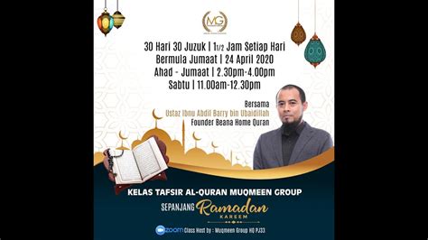 Quran 30 juzuk full merdu. Kelas Tafsir Al-Quran Juzuk 28 - YouTube