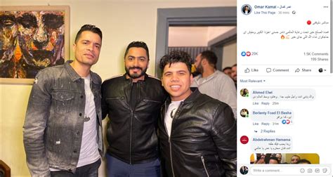 وسمح رئيس نيابة مدينة نصر بدخول محامٍ واحد. تامر حسنى يصلح بين حسن شاكوش وعمر كمال | مصر اون لاين