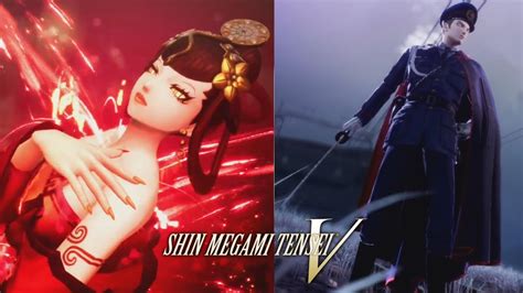 Shin Megami Tensei V New Bosses Showcase YouTube