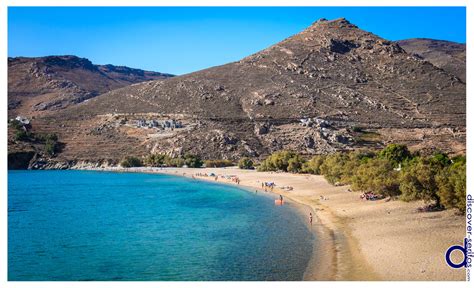 Discover Serifos Ganema