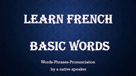 Learn French basic words - YouTube