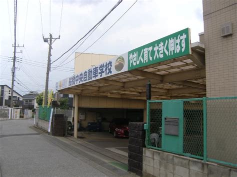 The site owner hides the web page description. 【スタディピア】船橋中央自動車学校（船橋市飯山満町）