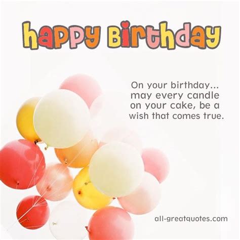 Pin By Janice Kahn On Birthday Greetings Free Happy Birthday Cards