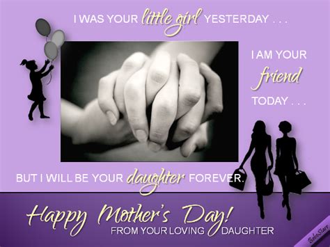 From Your Loving Daughter Free Happy Mothers Day Ecards 123 Greetings
