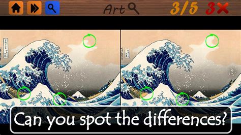 When you learn to draw, getting a good teacher makes a big difference, as you will know the techniques of you will learn various drawing and painting techniques and styles. Spot The Differences: Art APK Download - Free Casual GAME ...