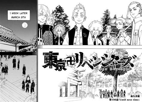 Dont forget to read the other manga updates. Tokyo Revengers 190 - Tokyo Revengers Chapter 190 - Tokyo ...