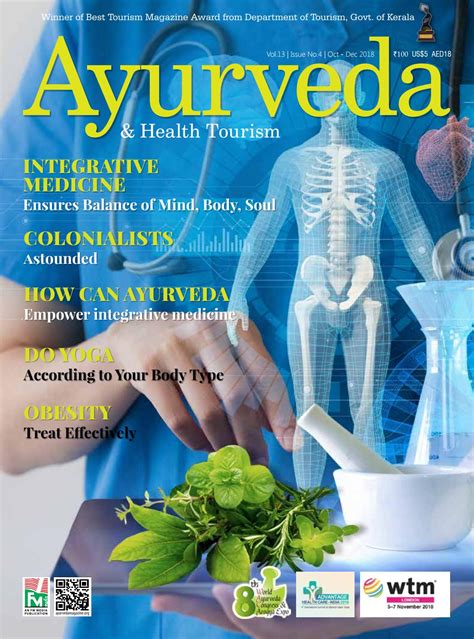 Ayurveda Magazine Vol 13 Issue 4 Oct Dec 2018