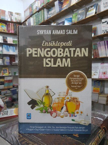 Jual Ensiklopedi Pengobatan Islami Di Lapak Rumah Buku Aira Bukalapak