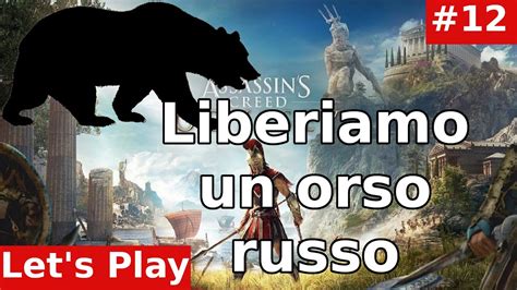 Liberiamo Un Orso Russo Assassins Creed Odyssey Gameplay Ita 12