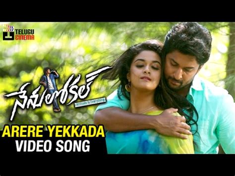 Though the app was initially free for the first year, after which a small subscription fee of $0.99 was charged, it was decided to make the app this comprehensive process allows us to set a status for any downloadable file as follows Download Arere Yekkada Video Song Status Download Free ...
