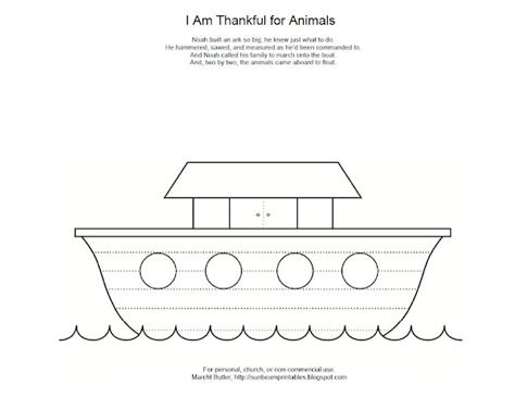 Pairs of animals file onto noah's ark in this old testament coloring page. Free Noah Ark Coloring Pages Of Animals - Colorings.net
