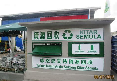 The tzu chi clinic of traditional chinese medicine was born out of a collaboration between tzu chi foundation canada and humber college. Kluang Tzu Chi Foundation launched recycling educational ...