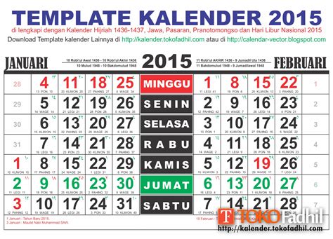 Template Kalender 2015 Vertikal Vector Editable Mas 2015 06 Lengkap
