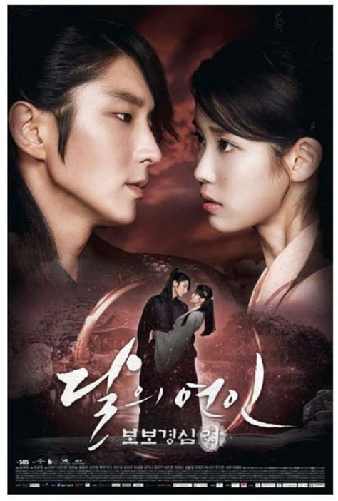 10 Must Watch Korean Historical Dramas For Everyone Reelrundown