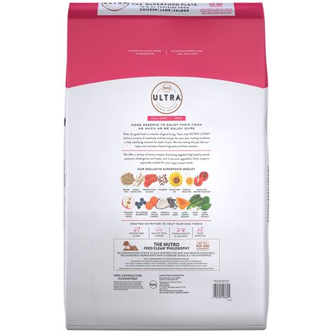 Being a dog owner myself, i purchased many different dog food formulas until i came across nutro and decided to stick with it. NUTRO ULTRA Small Breed Adult Dry Dog Food 15 Pounds | eBay