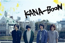 KANA-BOON