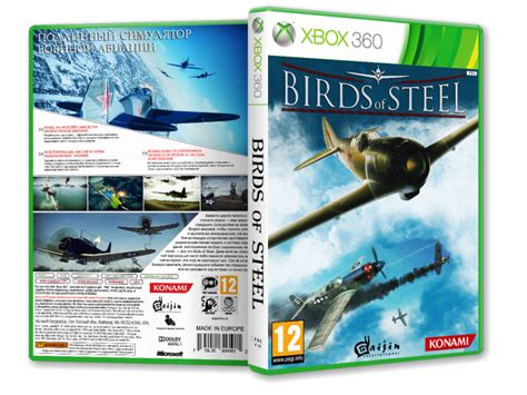Birds Of Steel Xbox360 Free Download Full Version Mega Console Games