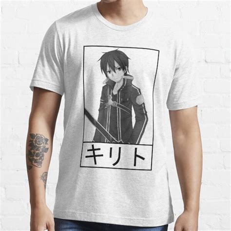 Kirito Logo T Shirt For Sale By Misternightmare Redbubble Sao T