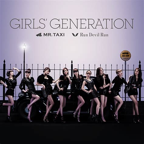 Cover World Mania Girls Generation Mr Taxi Official 4th Japanese Single Covers