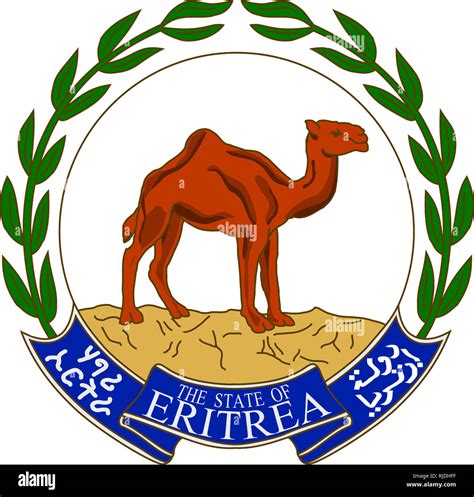 Coat Of Arms Of The State Of Eritrea Stock Photo Alamy