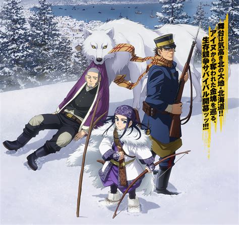 Golden Kamuy Anime Updates With Cast And Visual Otaku Usa Magazine
