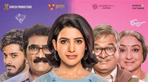 Oh Baby Movie Review Samantha Akkineni Thrives In This Fantasy Comedy