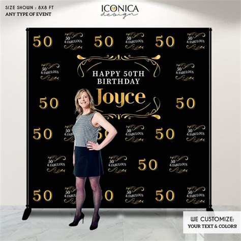 50th Birthday Backdrop50 And Fabulous Custom Step And Repeat Backdrop