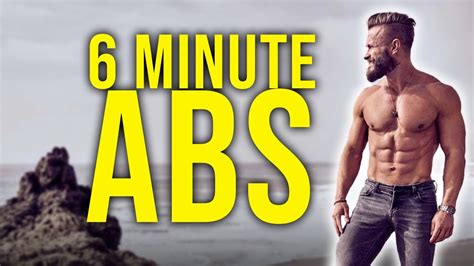 Get A Six Pack ABS With This Minute Workout YouTube
