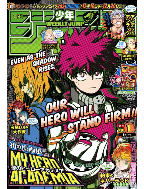 Weekly Shonen Jump N°1 2021 Avec My Hero Academia Et The Promised