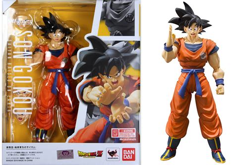 Figurine Son Goku A Saiyan Raised On Earth S H Figuarts Bandai