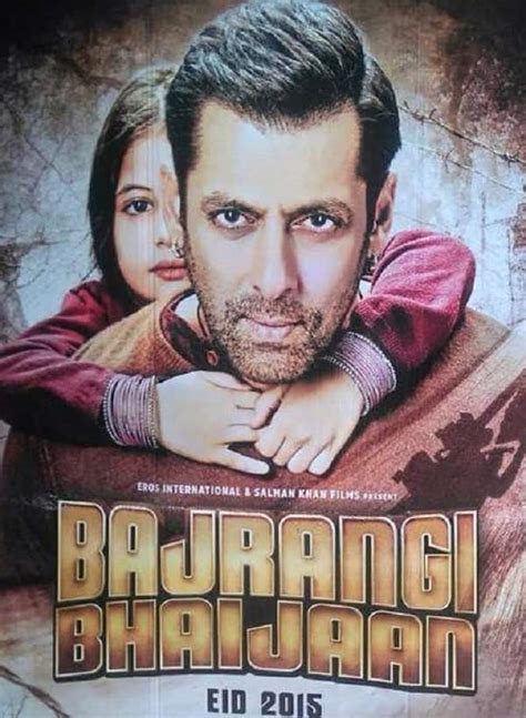 Bajrangi Bhaijaan New Poster Salman Khan Shines As Messiah Of The