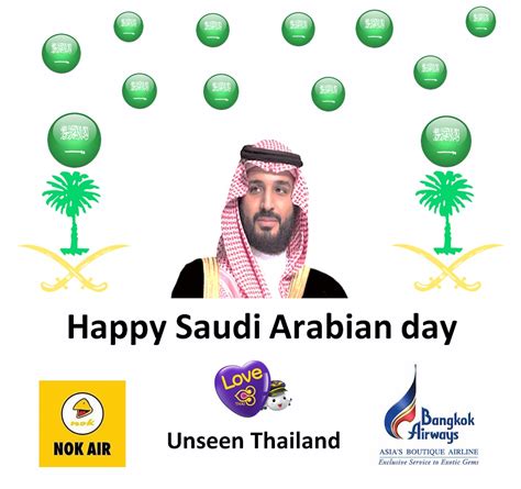 Happy Saudi Arabian Day 2022 Bancha Kimavaha Hooksamui