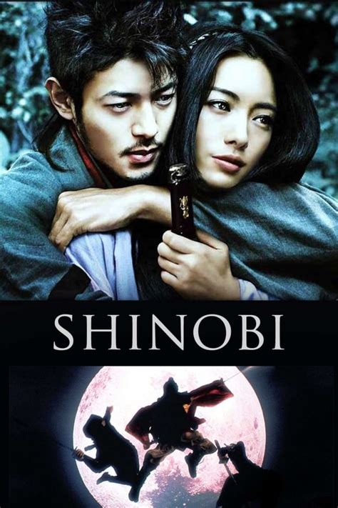 Shinobi Kampf Auf Liebe Und Tod KinoCloud