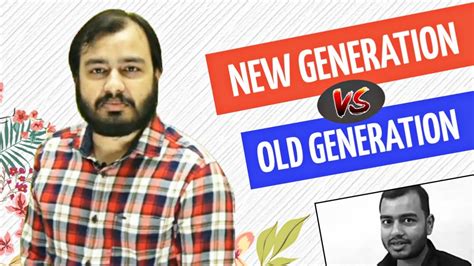New Generation Vs Old Generation Funny Video Youtube
