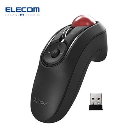 Elecom Relacon Handheld Trackball Mouse Thumb Control Left Right