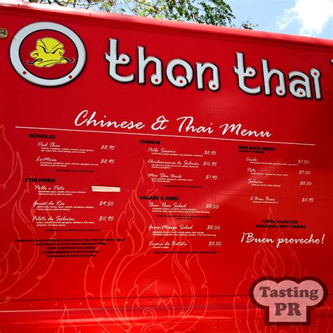 Sea food hot plate $14.99 stir fry fish balls, scallops, shrimp, squid, basil, bell peppers, green beans, and onions in red chili sauce. Thon Thai Satisfies Those Asian Cravings - Tasting Puerto Rico