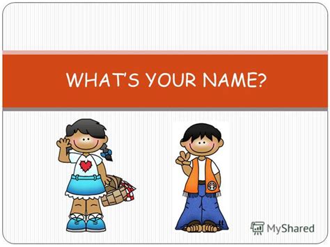 Whats Your Name Clipart View 1000 Your Name Illustration Images