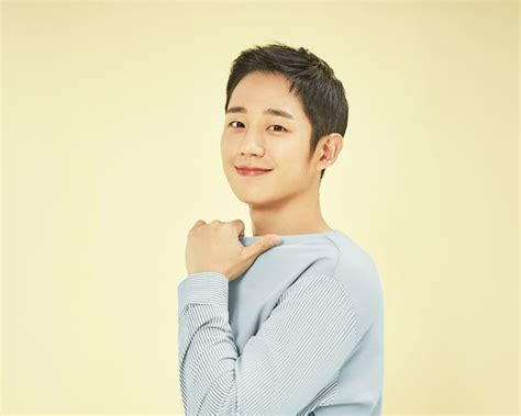 We like to discuss symbols, myths Jung Hae In Instagram Moments That Inspire Us To Celebrate ...