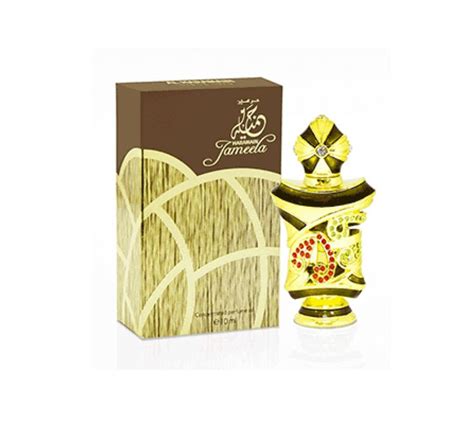 Jameela 10ml By Al Haramain Perfumes Arabian Concentrated Perfume Oil