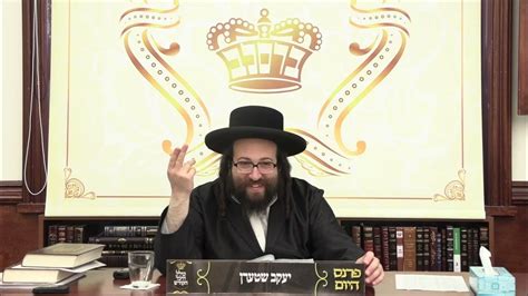 Rabbi Yoel Roth A Warm And Loving Home Youtube