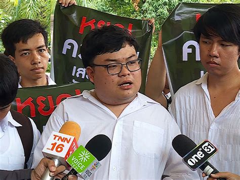 ทีมธรรมศาสตร์ คว้าแชมป์โลกแข่งขันบริหารธุรกิจของ mit ผ่านเกมบริหารโรงงานเสมือน วางกลยุทธ์สุดเฉียบ! 'เพนกวิน' จี้ยุติคุกคาม นศ.ธรรมศาสตร์ ศูนย์ลำปาง ชูสามนิ้ว ...