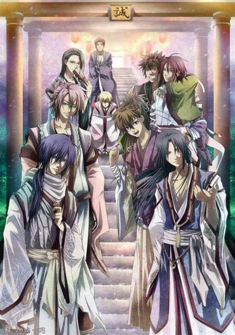 Hakuouki Shinsengumi Kitan Anime