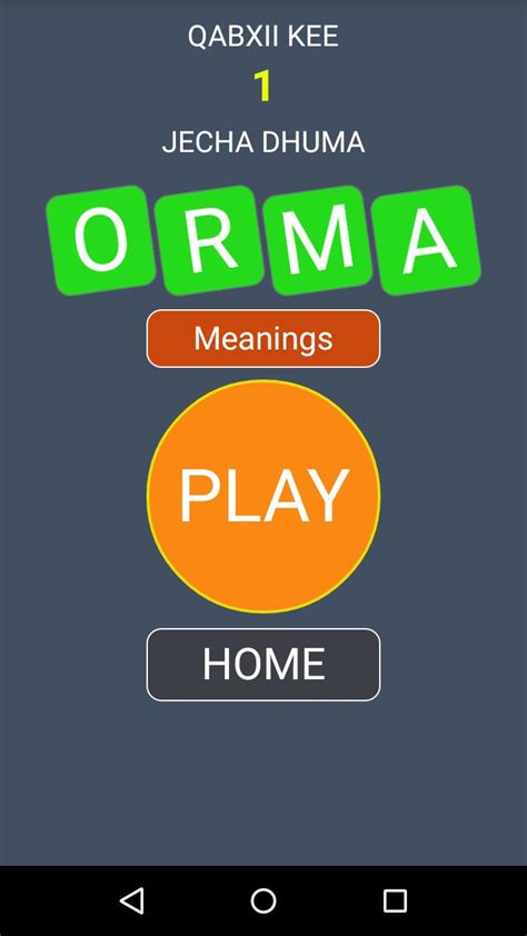 Qubee Afaan Oromoo Puzzle Oromo Game For Android Apk Download