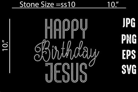 Happy Birthday Jesus Rhinestone Template Graphic By Mrumu · Creative