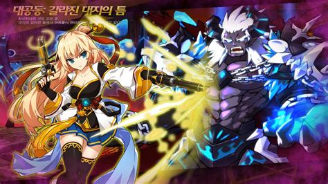 Some regions are more strict about this than others. Elsword Crimson Rose 9-6 Hero mode - YouTube