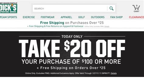 20 Off Purchase Of 100 Or More At Dicks Sporting Goods Nerdwallet Shopping