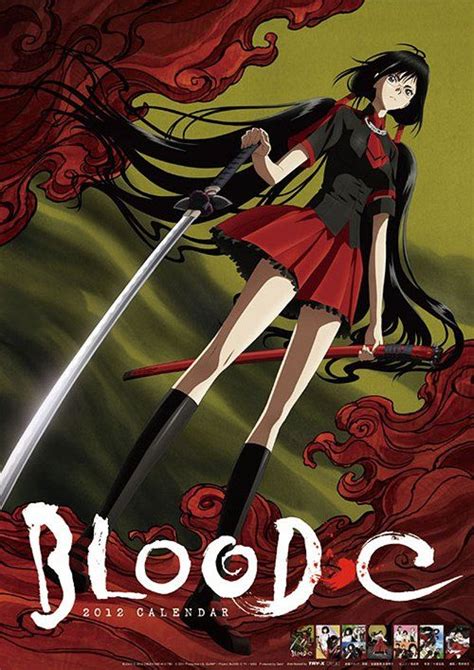 Galería De Blood C Anime Blood C Blood C Anime Personajes Bella Y