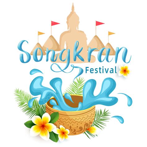 Songkran Png Transparent Religious Songkran Plumeria Plant The Water