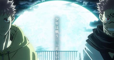 Jujutsu Kaisens New Promo Of Season 2 Revealed Otakukart