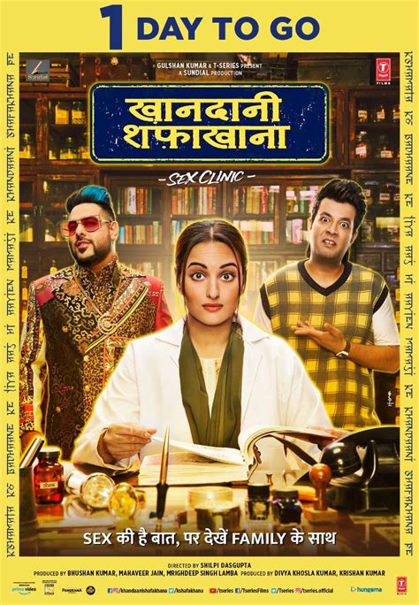 Khandaani Shafakhana Hindi Movie Overview